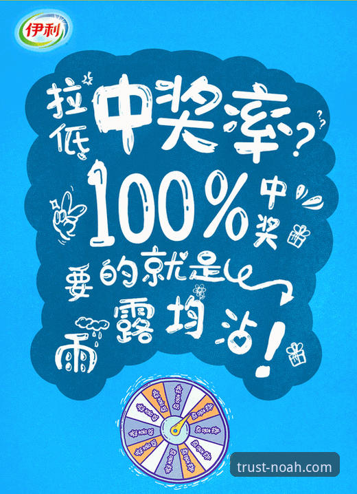 诺亚体育APP下载 诺亚体育APP下载全攻略:注册流程、在线娱乐与活动福利详解