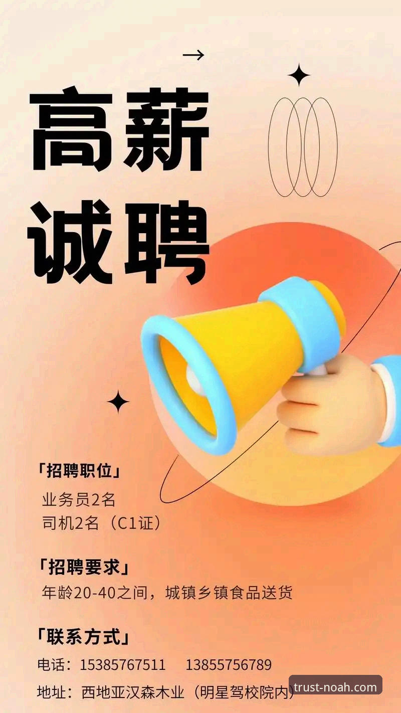 诺亚体育电脑版最新版使用教程：从下载到畅玩的完整操作指南